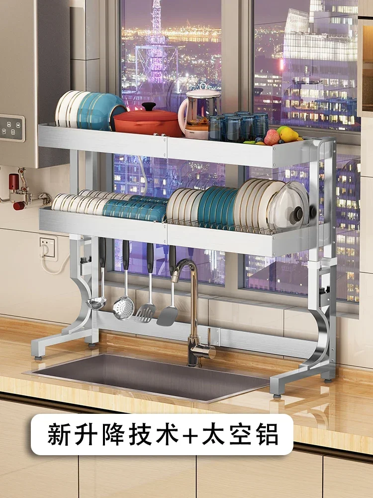 New type of space aluminum dish rack in the kitchen, drain rack, retractable bowl, plate, dish, and water filter storage rack ab