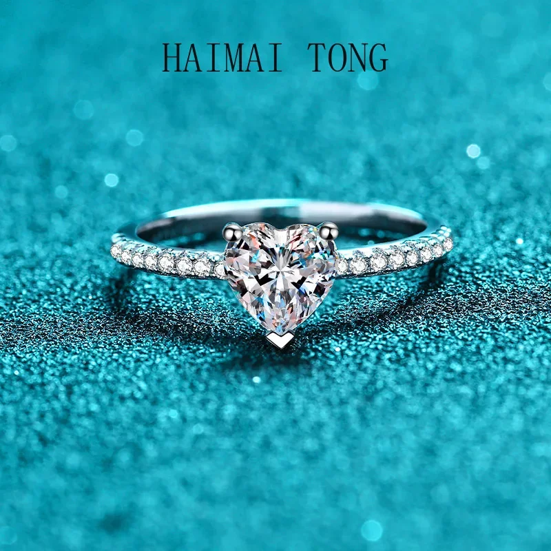 

HAIMATONG PT950 Platinum Производитель Оптовая Запрос для помолвки Кольцо с муассанитом в форме сердца, Кольцо Горячая Распродажа