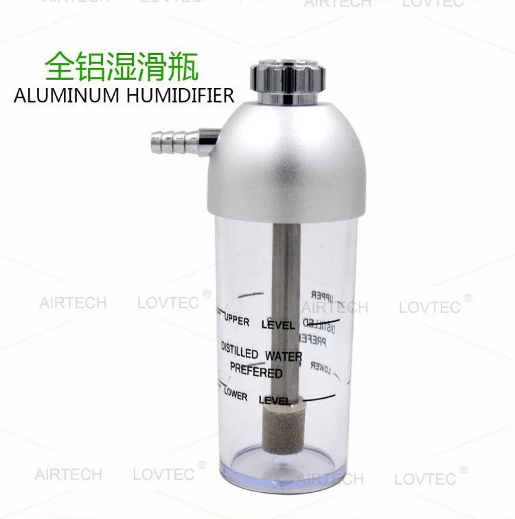 Medical humidification bottle, aluminum alloy humidification bottle, oxygen humidification bottle, export grade, quality 200ml