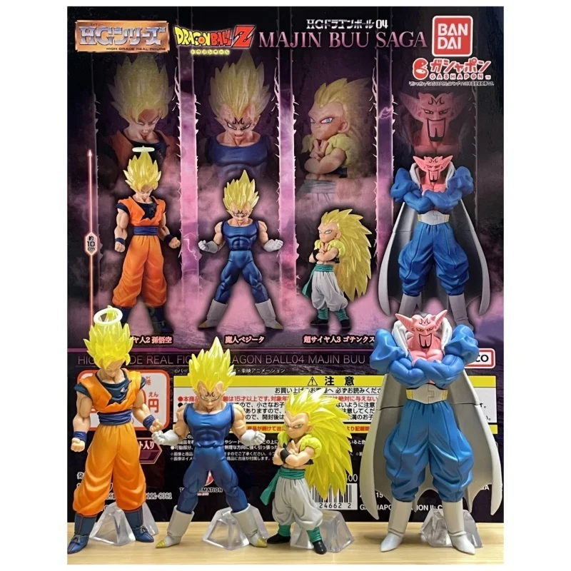 Figura de acción Bandai Gashapon Dragon Ball Z Hg Majin Buu Saga Goku Vegeta Dabura, adorno de escritorio para adultos
