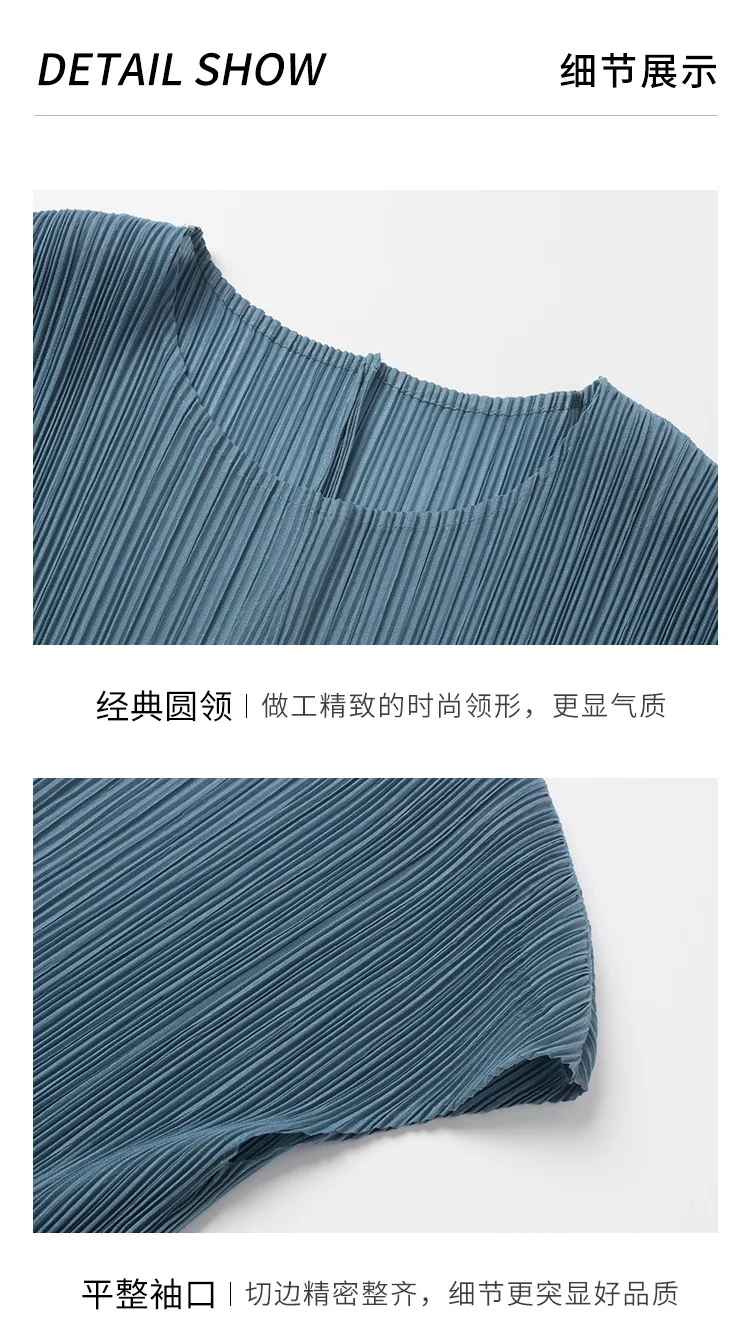 Miyake Plissiertes Damenkleid in Blau, A-Linie, Elegantes Kurzarm-Kleid, Locker Geschnitten, Knitterfrei, Sommerliches Lässiges Mode-Langkleid – Detail 11