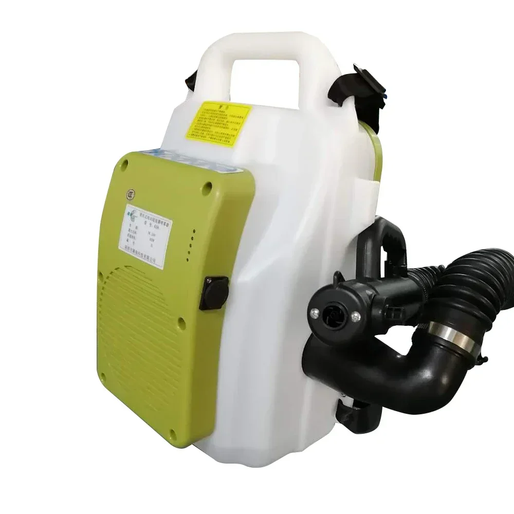 

24V Battery Operated Fogging Sprayer Backpack Knapsack Sprayer ULV Fogger Machine 450W
