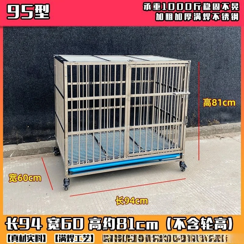 Cage pour chien en acier inoxydable, chenil moyen et grand, cage pour animaux de compagnie, soudage complet