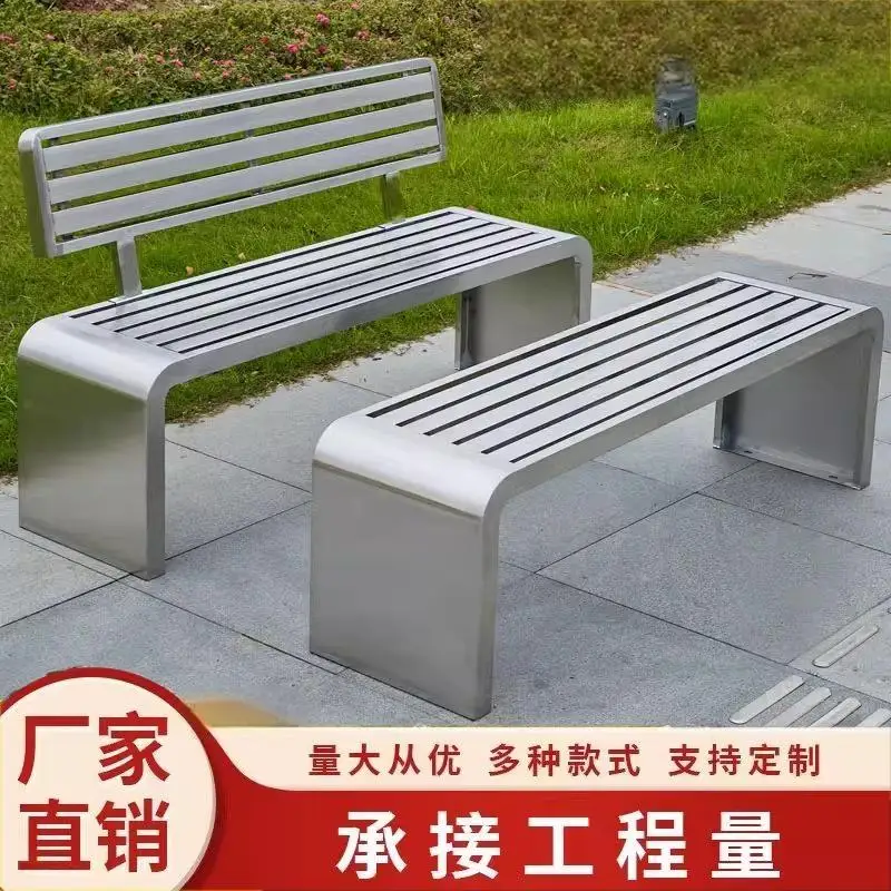 Stainless Steel Outdoor Bench with Plastic Wood Seat - Rust-Resistant