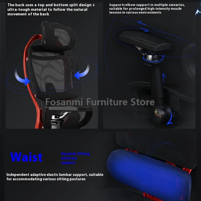 เก้าอี้คอมพิวเตอร์สําหรับเล่นเกมที่มีสไตล์พร้อมที่นั่งปรับความลึกตาข่ายระบายอากาศเก้าอี้สํานักงานตามหลักสรีรศาสตร์ Home Gamer เก้าอี้ผู้เอนกายแบบหมุนได้