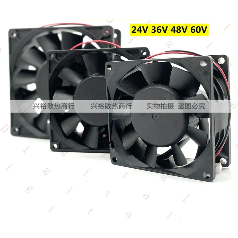 W W Powerful 24V/36V/48V Waterproof Fan Industrial DC Fan Outdoor Industrial Control Equipment Modified Cooling Fan