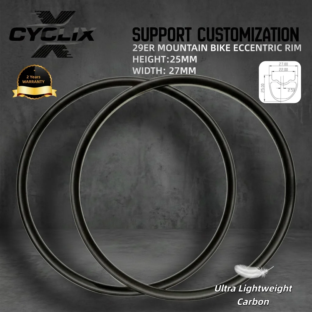 

CYCLIX Сверхлегкий карбоновый эксцентриковый обод 700C 29er MTB, ширина 27 мм, комплект колес XC — для модернизации внедорожных и городских велосипедов