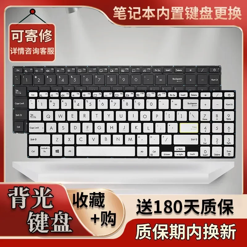 Teclado para portátil ASUS S5600F E510M S533 X521 X521F FL8850 M5600I