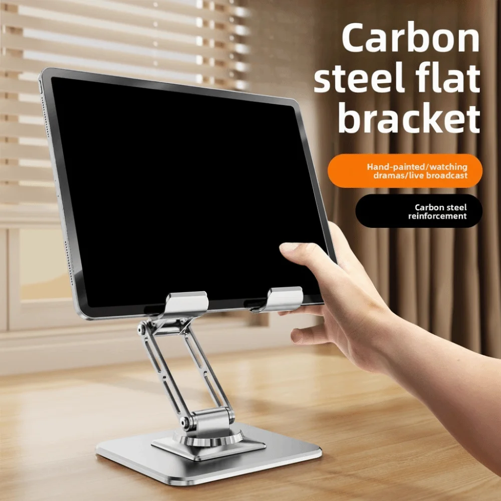 Rotatable Foldable Tablet Stand Metal Frame Multi Angle Tablet Foldable Holder Adjustable Anti Slip Tablet Phone Bracket