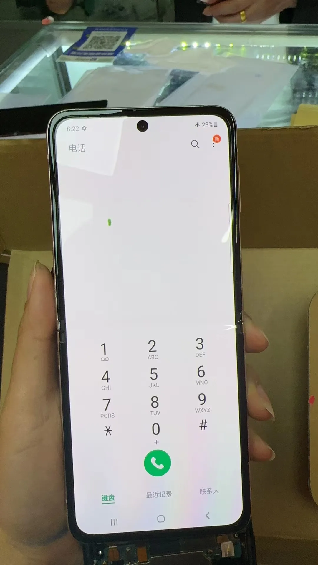 【ジャンク・メイン画面不具合】Galaxy Z Flip3 5G SC-54B Defective LCD For Samsung Z Flip 3 Display LCD Screen With Frame