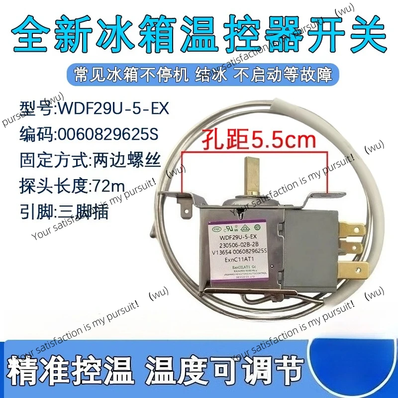 Suitable For Haier …