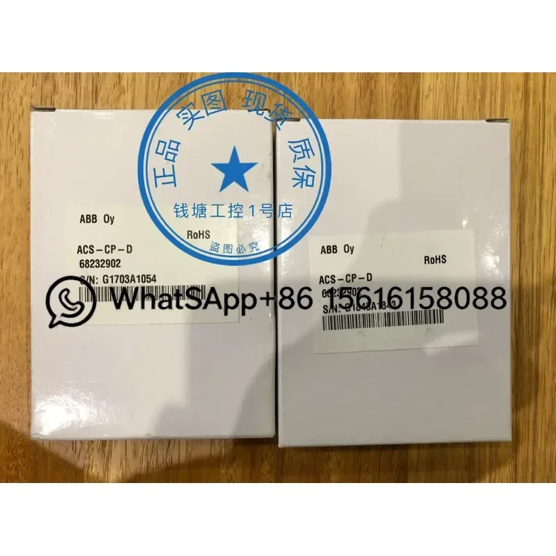 ACS CP C ACS CP D Control Panel for ABB Inverter ACS510 ACS550 ACS355 ACS350 VFD Drive Operator Interface Keypad Display