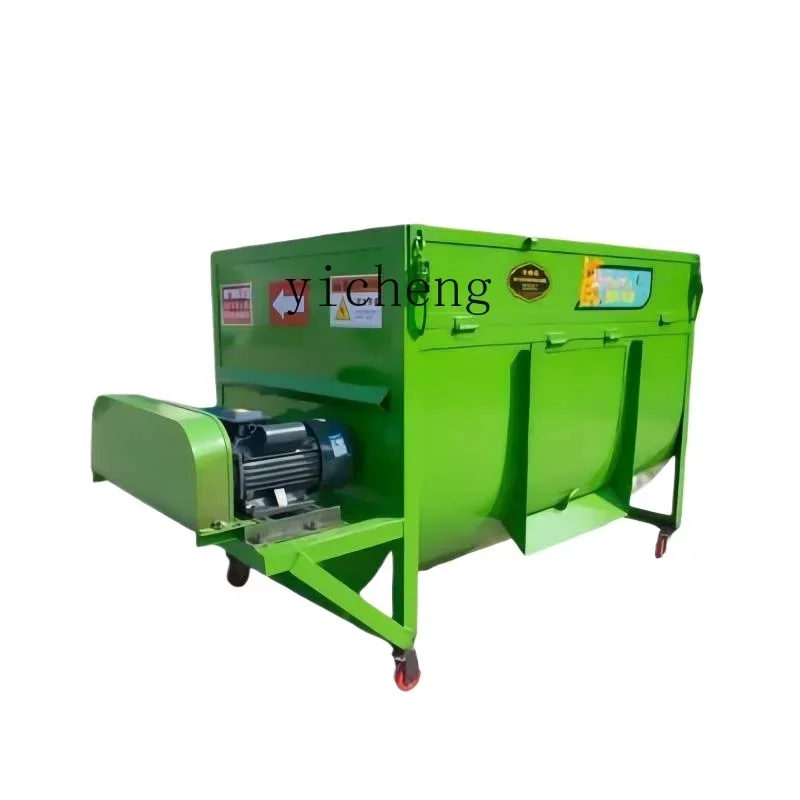 

дробильный миксер, машина для смешивания горизонтальных фермерских материалов для полной диеты