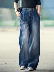 Women's Loose Wide Leg Jeans High Rise Straight Leg Korean Trousers Relaxed Fit Stitching Mopping Denim Pants