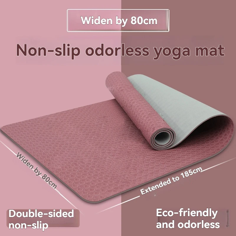 183cm TPE Yoga Mat Thickened and Widened Non slip Rubber Floor Mat for Household Use Rectangular Non slip Yoga Mat