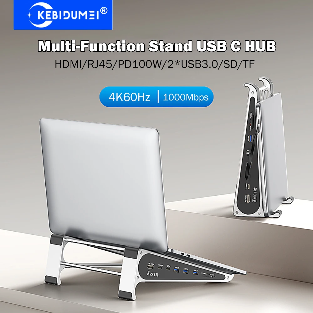 

Многофункциональная док-станция KEBIDUMEI 7-в-1 для ноутбуков: USB-C концентратор, подставка, адаптер Type-C с HDMI 4K60Hz и гигабитным Ethernet 1000 Мбит/с