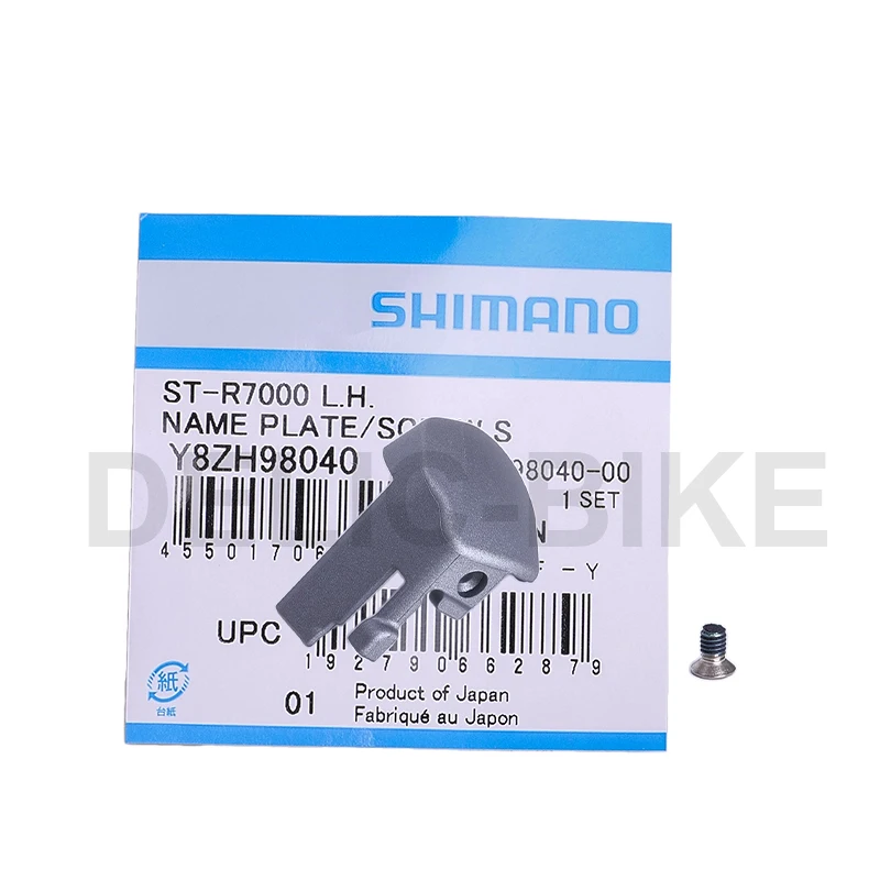 Shimano 105 R7000 NAME PLATE BOLT FIXING SCREW Y8ZH98030 Y8ZG98030