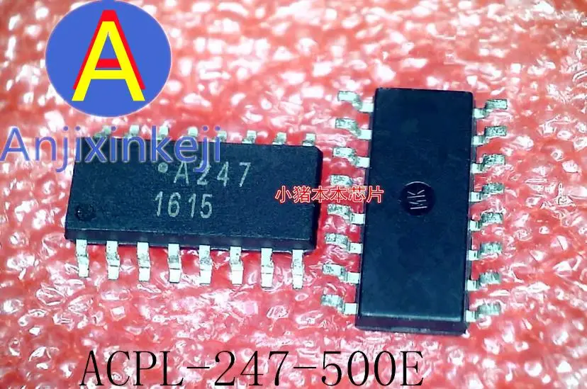 10pcs 100% orginal new ACPL-247-500E HCPL-247-500E ACPL-247 Silkscreen: A247 SOP-16