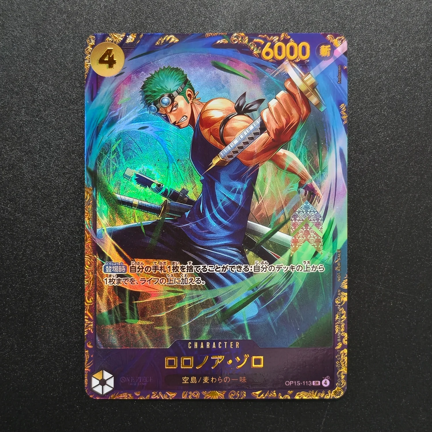 2026 DIY Proxy One Piece Flagship Battle Boa Hancock OP16-032