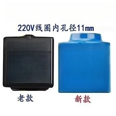 Solenoid valve normally closed 220/380V coil air conditioner cold storage heat pump refrigerant electric control valve