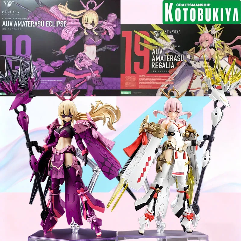 

In Stock KOTOBUKIYA Original Box AUV AMATERASU ECLIPSE AMATERASU REGALIA Action Figure Model Toy Gift for Kid Foam Box Packaging