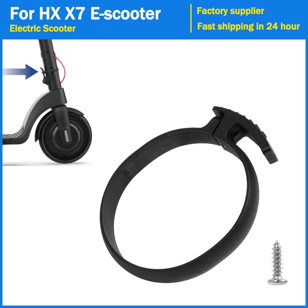 Electric Scooter Ring Buckle Guard Ring Lock Ring Tube Stem for HX X7 Kick Scooter Locks Catch Durable Insurance Folding Circle