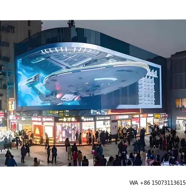 Outdoor IP65 Waterp…