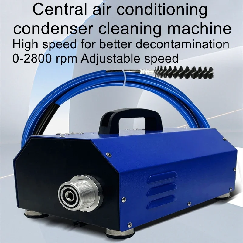 

Central air conditioning cleaning machine condenser cleaning tool heat exchanger copper pipe through the gun machine