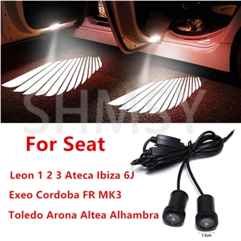 Автомобильная лампа-проектор «ангельские крылья», 2 шт.