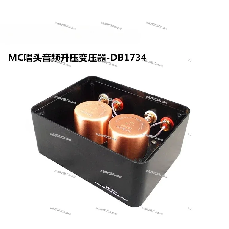 

Vinyl dynamic MC head transformer DB1734 audio enhanced cow 1:20