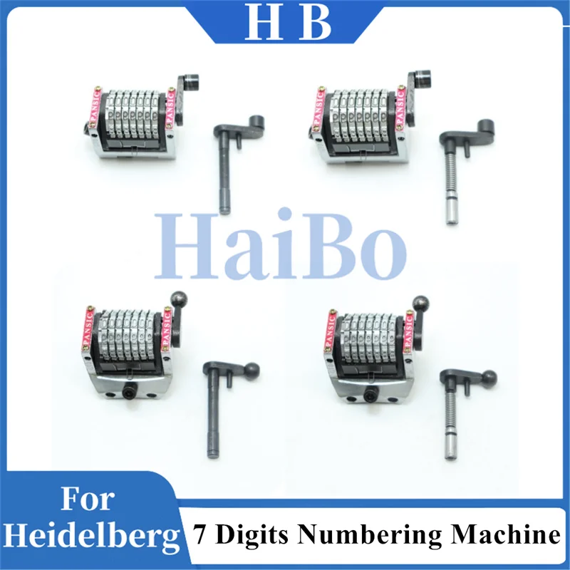

HaiBo Лучшее качество Вертикальная U Backward B 7-значная нумерационная машина для офсетной печатной машины GTO
