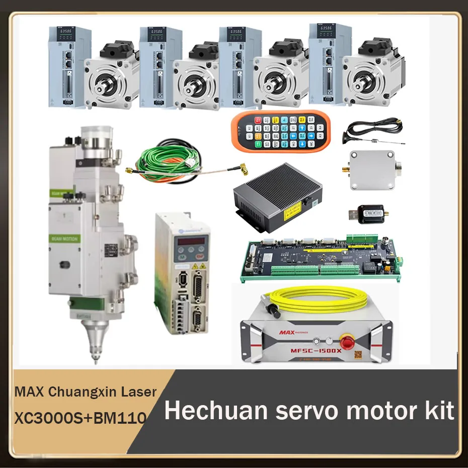 MAX Chuangxin Laser Kit Laser Cutting System XC3000S+BM110 Laser Cutting Head+Hechuan Servo Driver 750W and 400W with Brake