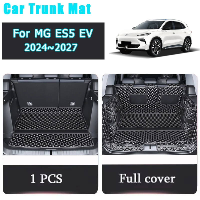 الحصير الخلفي للسيارة MGS5 EV MG ES5 ES34 2024 2025 2026 2027 وسادة جلدية تخزين يغطي البضائع بطانة البساط الطين اكسسوارات السيارات