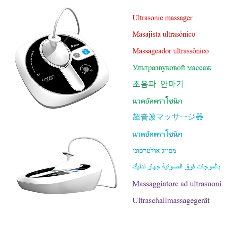 Ultrasonic massager