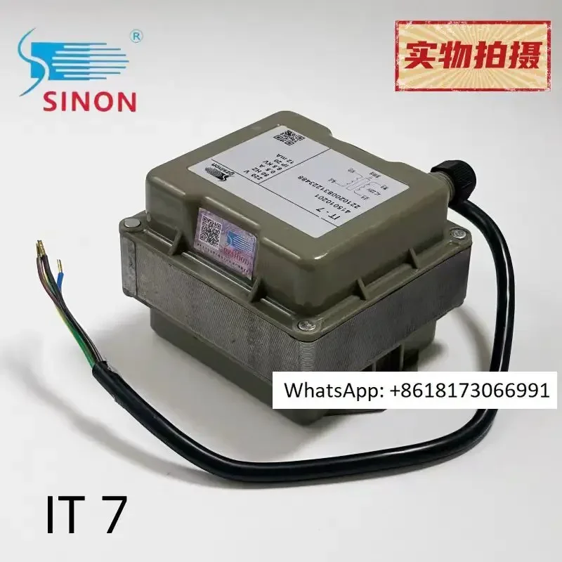 Guangzhou Shi Neng Burner Ignition Transformer IT-7/220 New Ignition High Voltage Package IT7 IT8