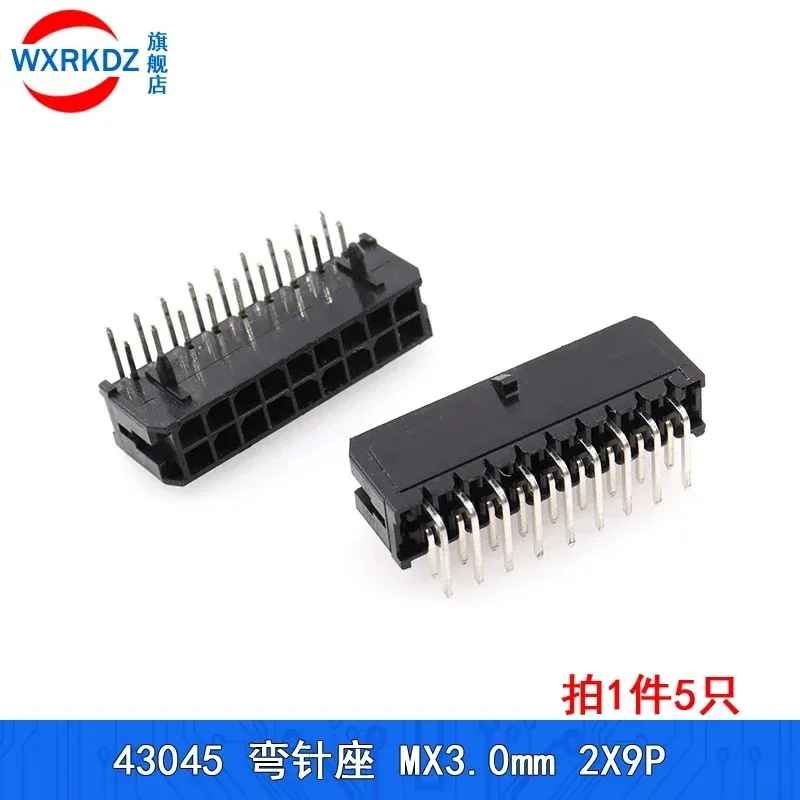 10pcs Curved needle base 43025 double row socket connector 2x2P/3/4/5/6/2 *12p 3.0mm Wafer Micro-Fit 3.0 Connector PCB Male Head