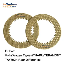 VW 4WD Rear Differential Clutch Disc Friction Plates Kit For VolksWagen Tiguan Tharu Teramont Transmission Parts Repair Kit