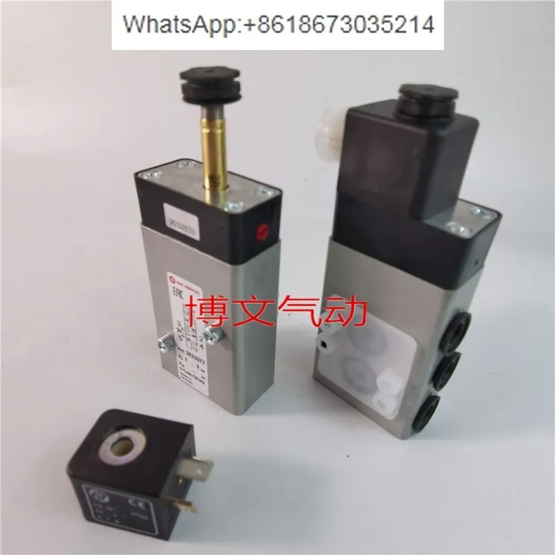 

2623077.3032 Solenoid valve 2623077 9032833 high-quality