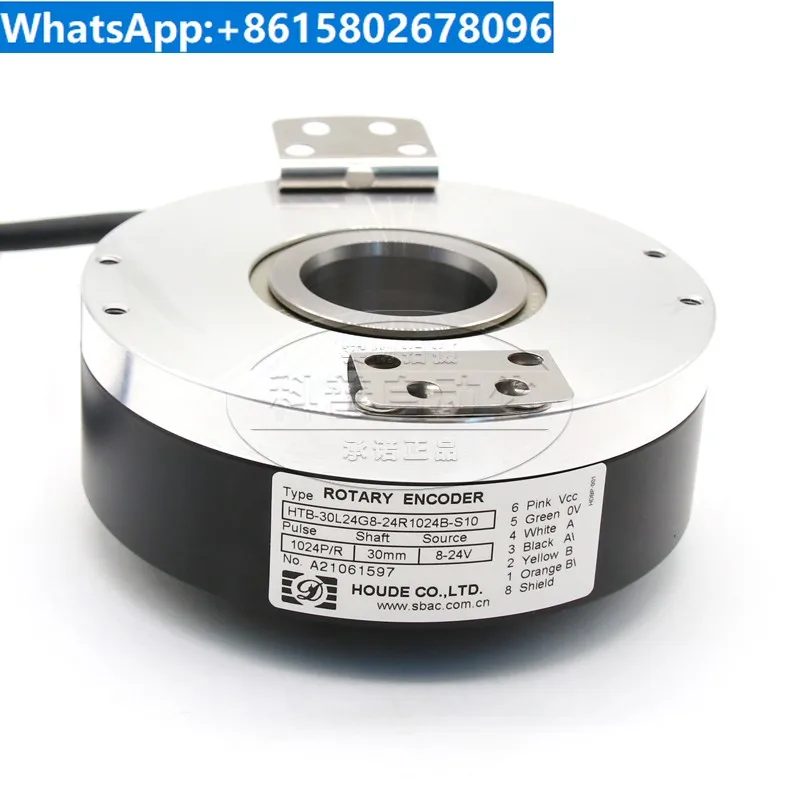 Howard rotary encoder HTB-30L24G8-24R1024B-S10 elevator host encoder