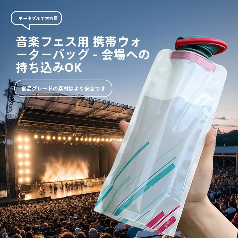 bolsa-de-Agua-portatil-para-festivais-de-musica-e-esportes-ao-ar-livre-capacidade-grande-e-reforcada-ideal-para-escalada-caminhadas-e-ciclismo