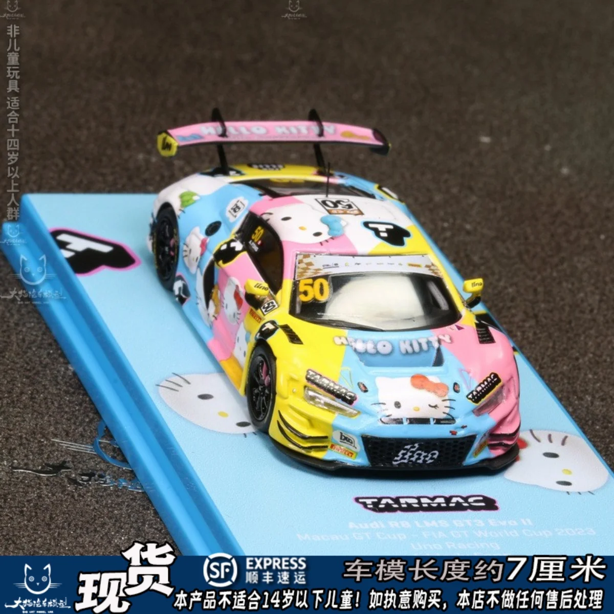 1:64 Audi R8 LMS GT3 Evo II HelloKitty 2023 Alloy static limited edition car Tide play model,boy Collection showpiece gift gift.