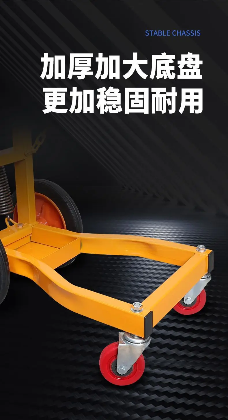 The new thickened hanger of the wind cannon crane indicates that the iron wheel enlarged arm is lengthened. view 3