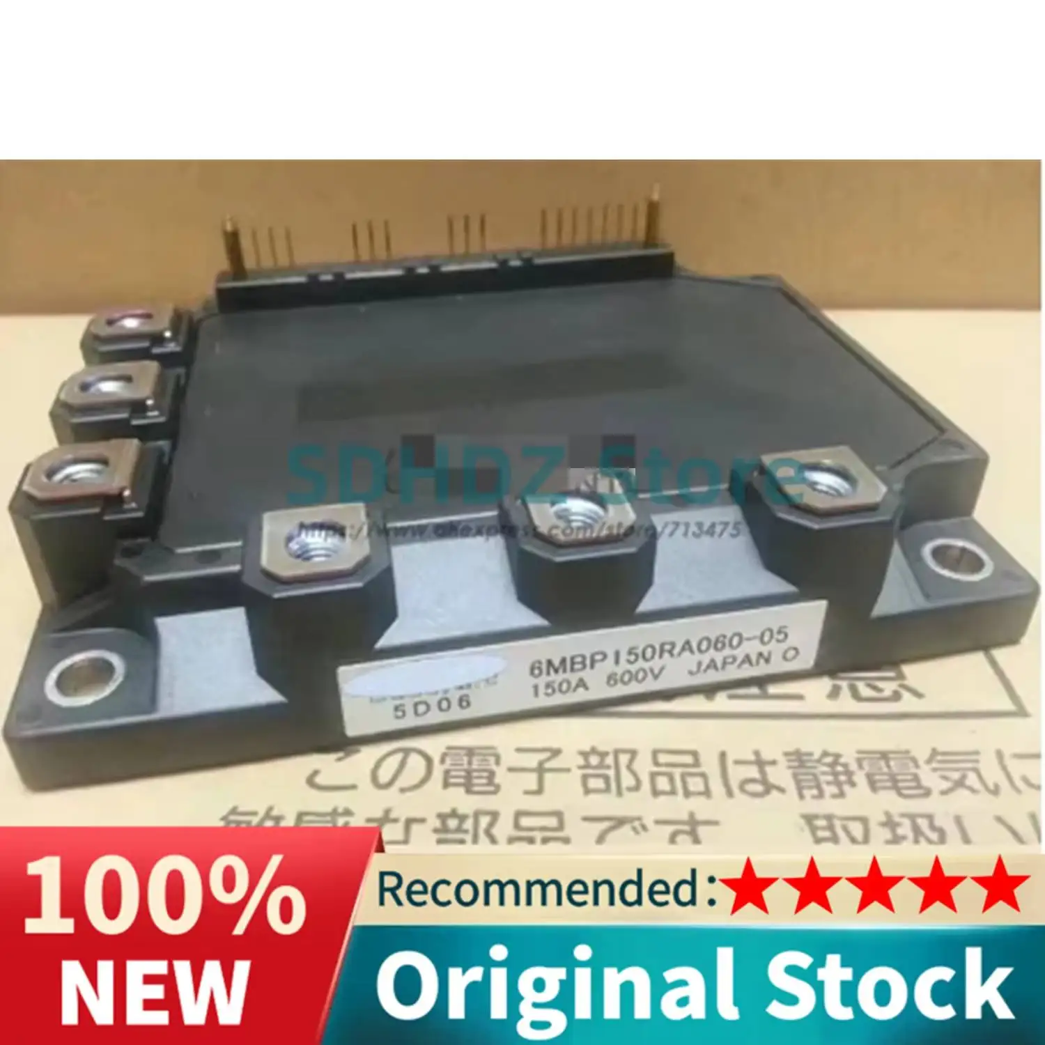 6MBP150RA060-05 6MBP150RA060 6MBP150RA060-02