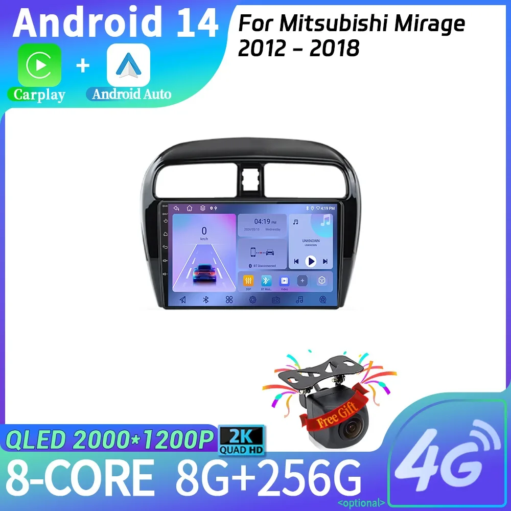 

For Mitsubishi Mirage 2012 - 2018 Car Radio Multimedia Navigation Wireless Carplay Stereo Head Unit Screen Android14