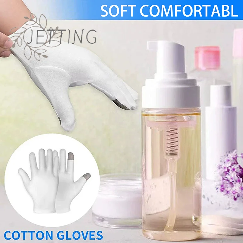 

Hot Soft Cotton Moisturizing Gloves For Dry Cracked Hands Bedtime Spa Treatment Lotion Locking Exfoliating