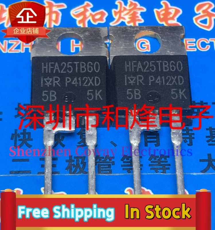 10PCS-30PCS  HFA25TB60  TO-220 MOS600V 25A  In Stock Fast Shipping