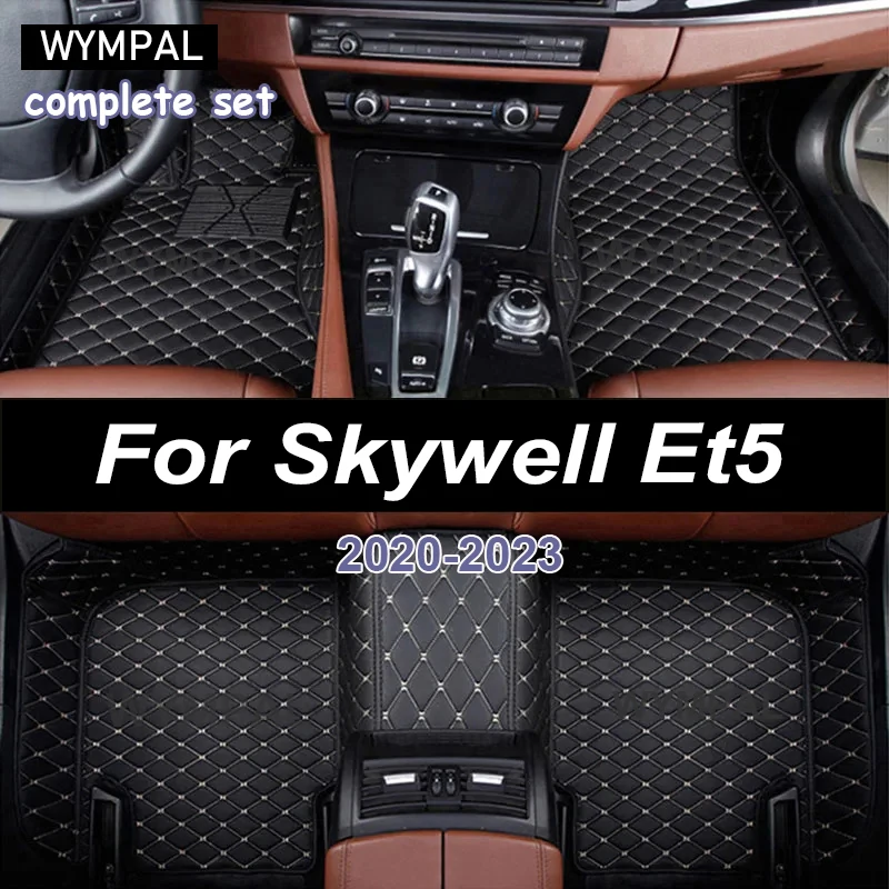 

Автомобильные коврики для Skywell Et5 2020 2021 2022 2023, водонепроницаемые ковры, аксессуары для салона автомобиля, замена транспортных средств, автомобили