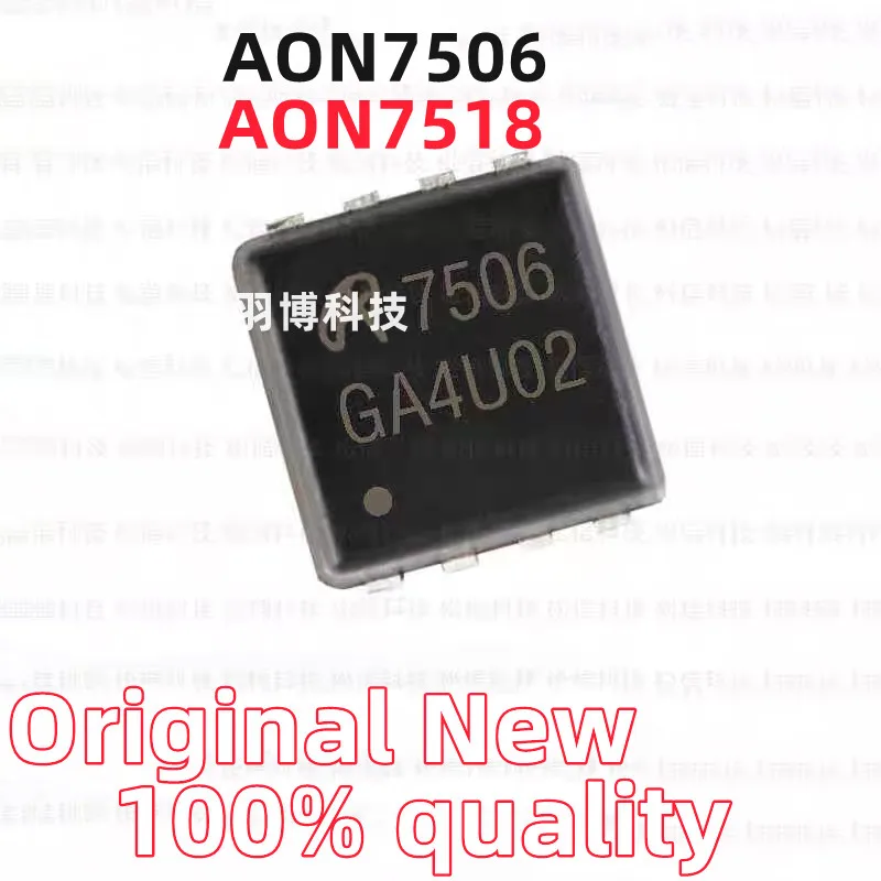 (5piece)100% New AON7506 AO7506 7506 AON7518 AO7518 7518 QFN-8 Chipset