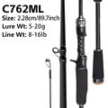 YZJ3.0 C762ML