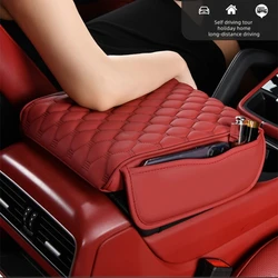 Car armrest box pad, height increasing pad, central armrest box protective cover with storage bag, extended and thickened leathe